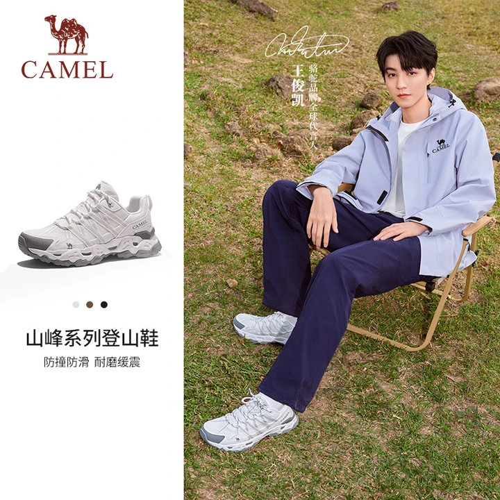 【王俊凯同款】骆驼清岩户外鞋女鞋春季密网运动防滑登山徒步鞋子