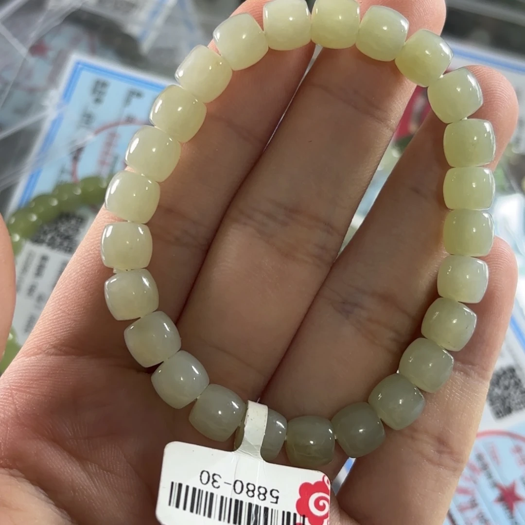 手链未镶嵌和田玉106