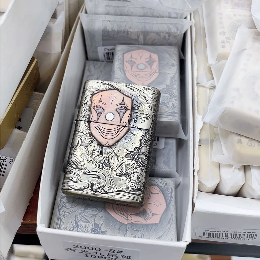 非**常打火机打火机打火机