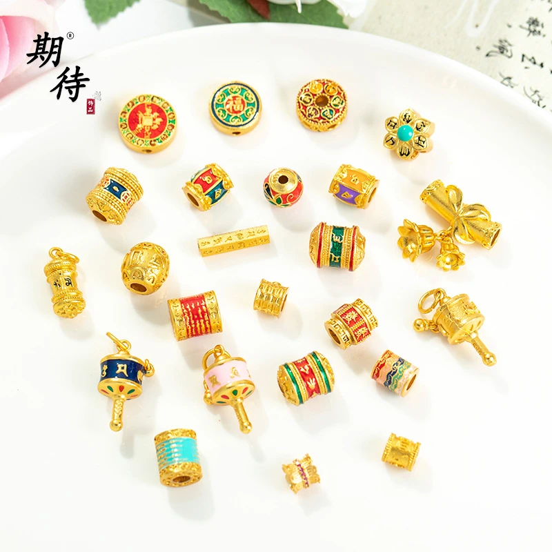 不掉色，铜合金diy配件福字吊坠六字真言桶珠手链饰品铜合金配件