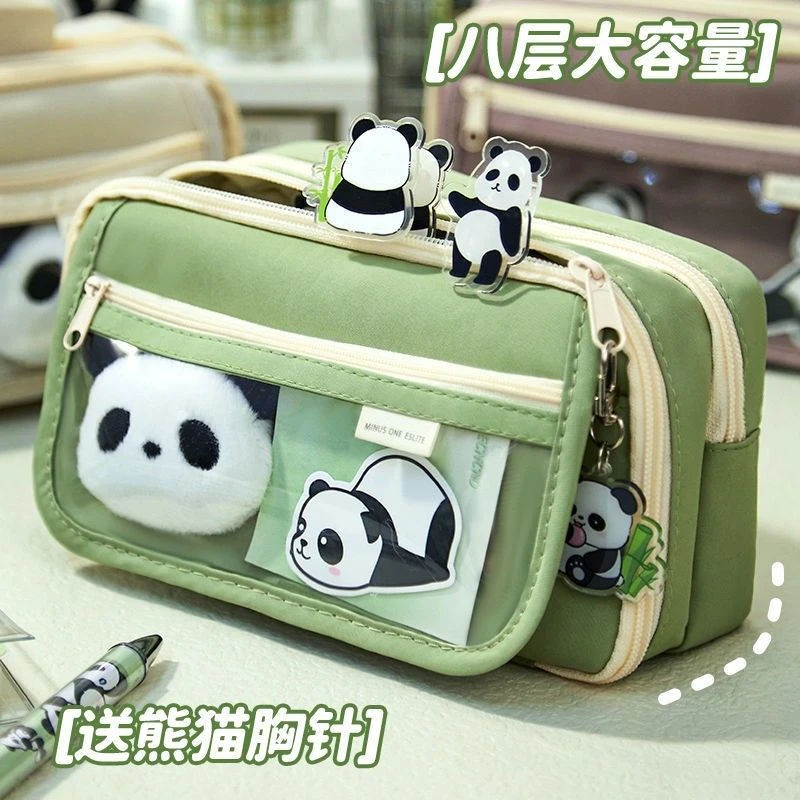 2025新款文具袋高颜值翻盖熊猫笔袋可爱男款高颜值大容量小学生