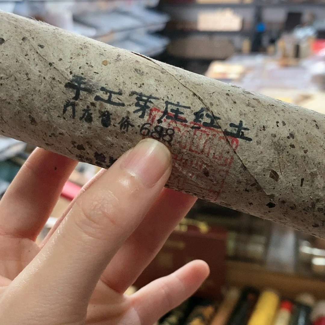 娜娜香舍专属闪购链接
