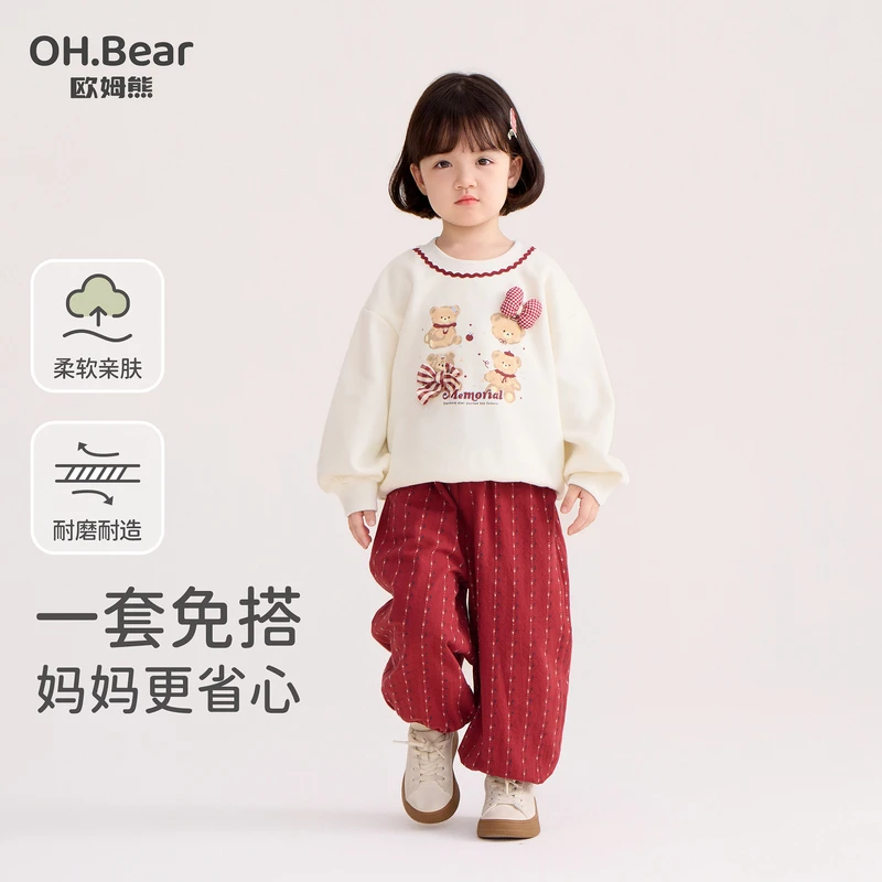 女童卫衣套装春秋季洋气小女孩宝宝儿童初早秋装衣服穿搭