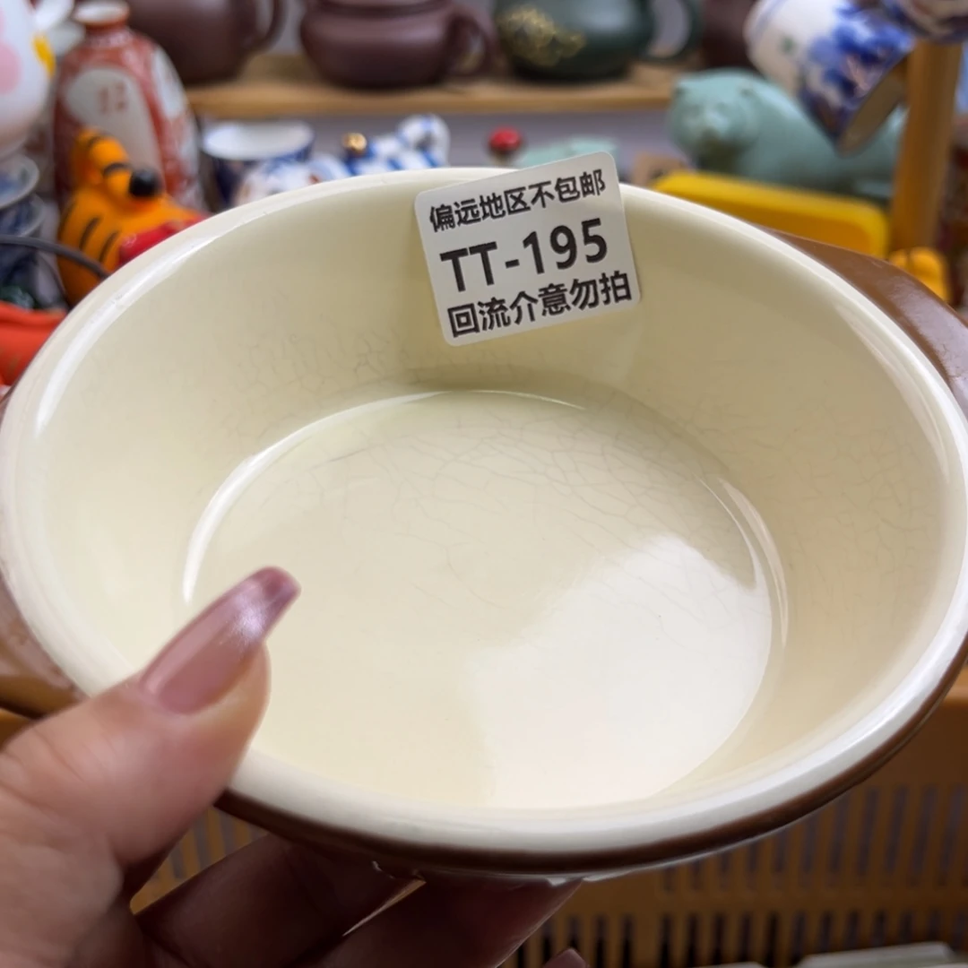 瓷片可****苗195啊啊啊啊啊啊啊