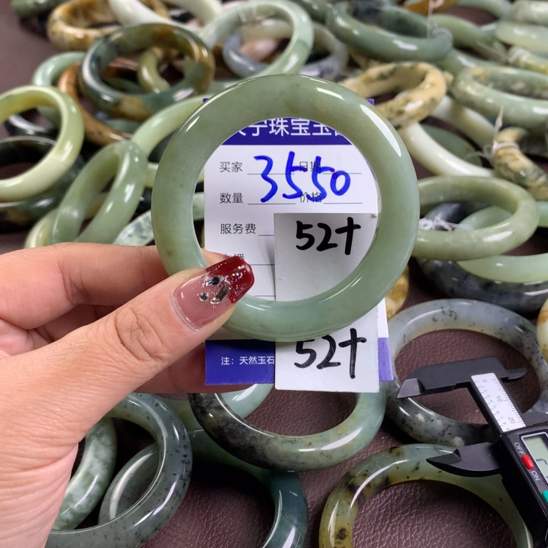 蛇纹石玉手镯未镶嵌3550