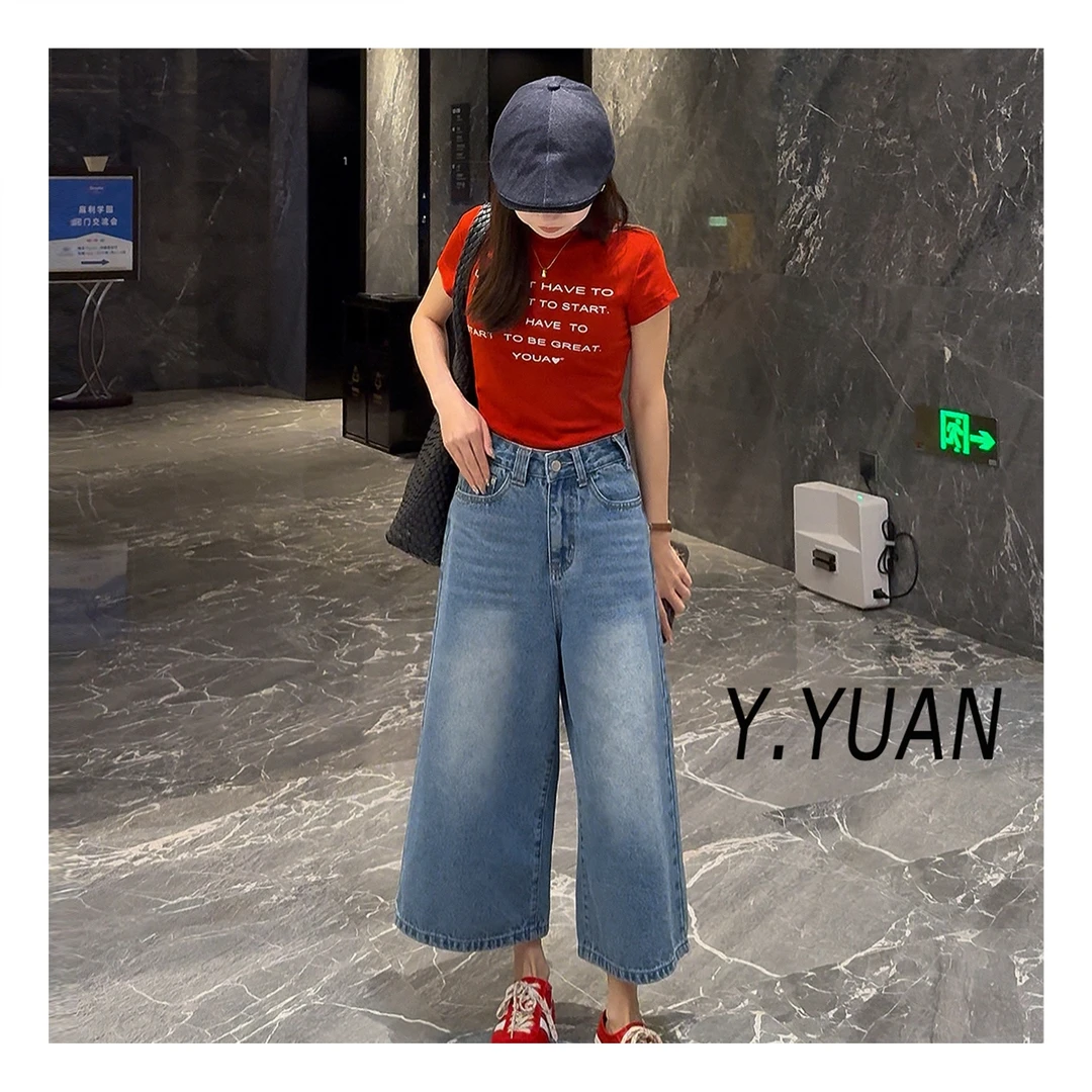【圆圆在这】2025新款韩版高腰显瘦百搭小个子阔腿七分牛仔裤F2290