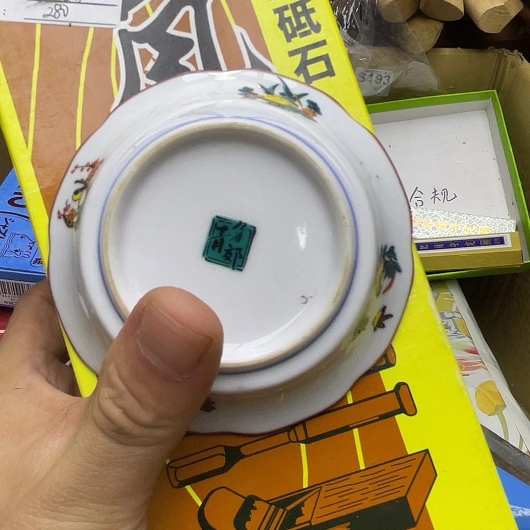 冰***芦啊啊啊啊啊啊啊啊啊