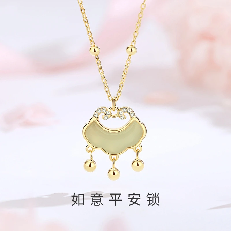 心草和田玉平安锁项链女纯银新中式设计文艺复古长命锁铃铛锁骨链
