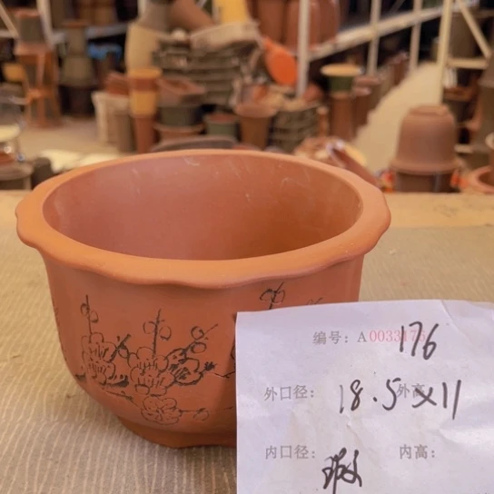 紫砂花盆紫紫砂盆