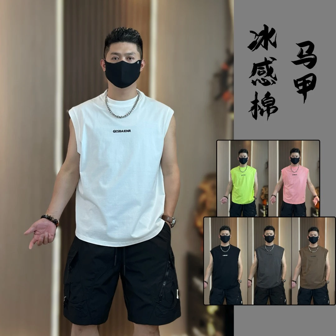 夏季简约宽松背心百搭圆领男士休闲透气无袖坎肩潮流舒适打底圆摆