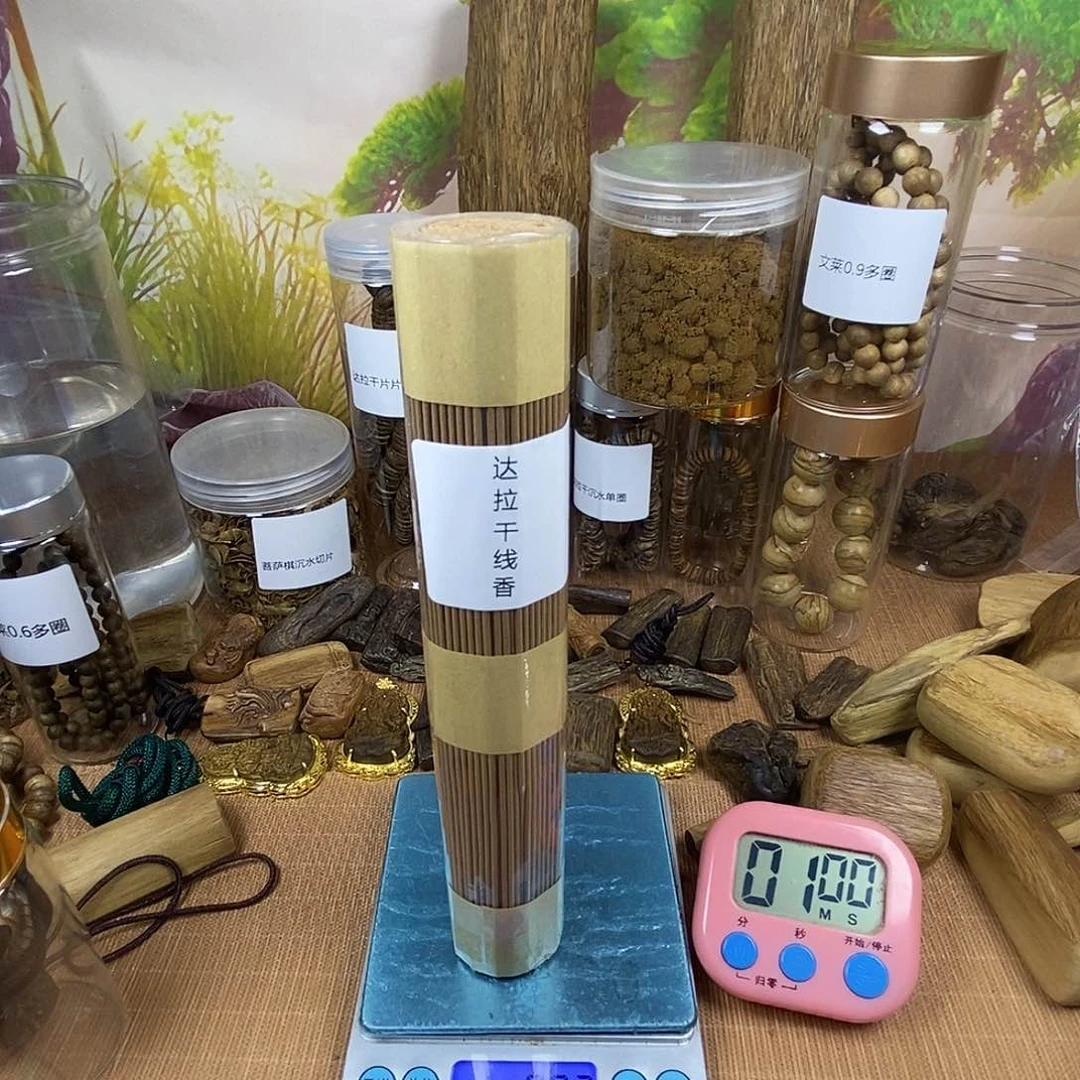 宝**粑达拉干线香100克