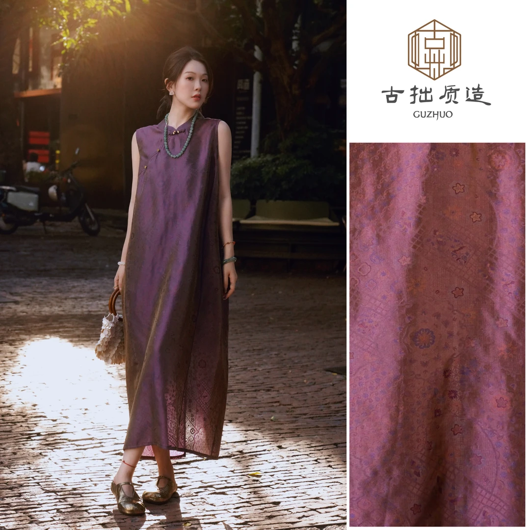 浮光锦·南瓜裙!桑蚕丝新中式背心连衣裙!GZ6159