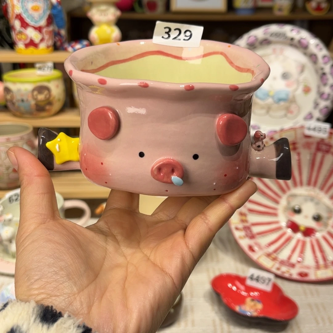 瓷片329哈哈哈哈哈哈哈哈哈