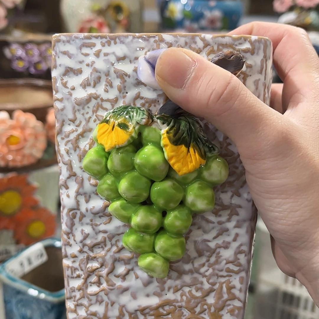 【闪购商品】红陶福利