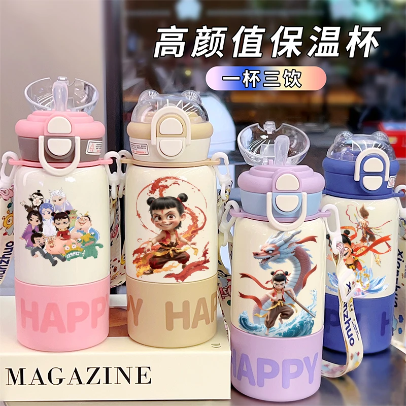 哪吒不锈钢保温杯316学生专用便携带提绳弹跳盖儿童水杯水杯儿童