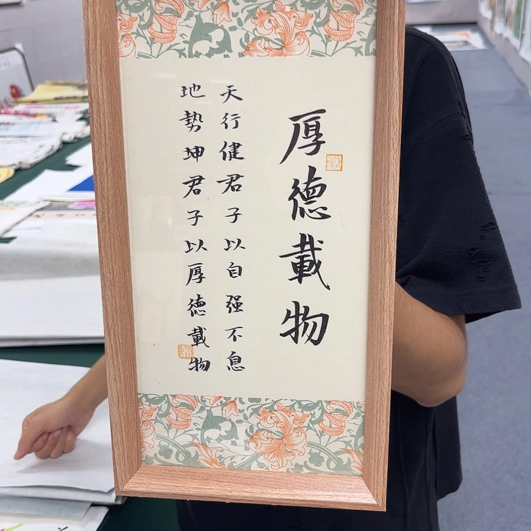 国画纯手绘国画作品