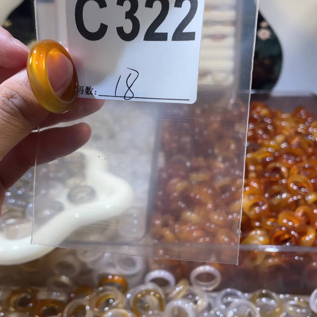 未镶嵌戒指玛瑙/玉髓322