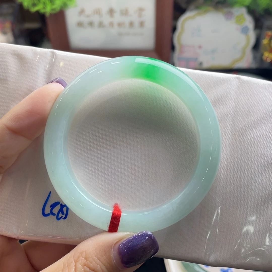 翡翠未镶嵌手镯17号 53正圈 甜阳绿