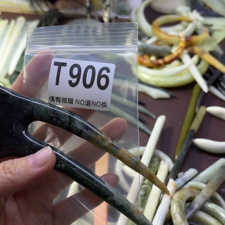 蛇纹石玉发饰合金北****室