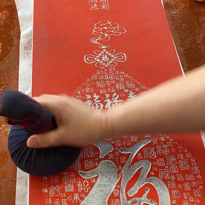 国画手工手工制作方法99999999999999