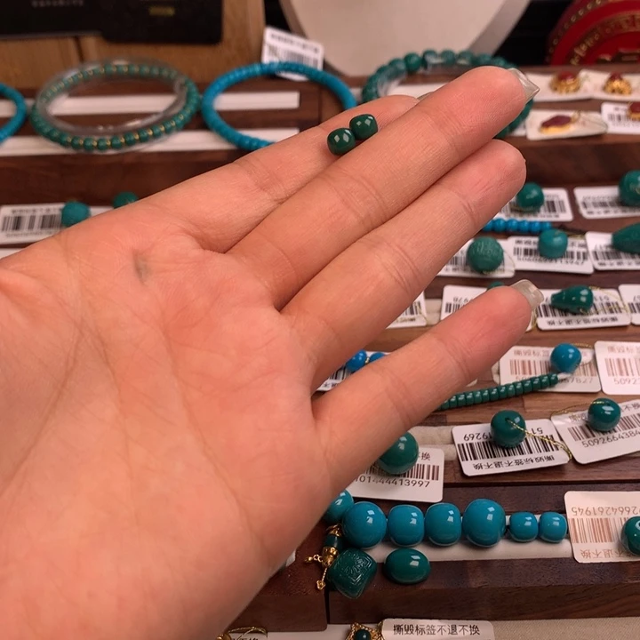 未镶嵌绿松石配饰分宅****?