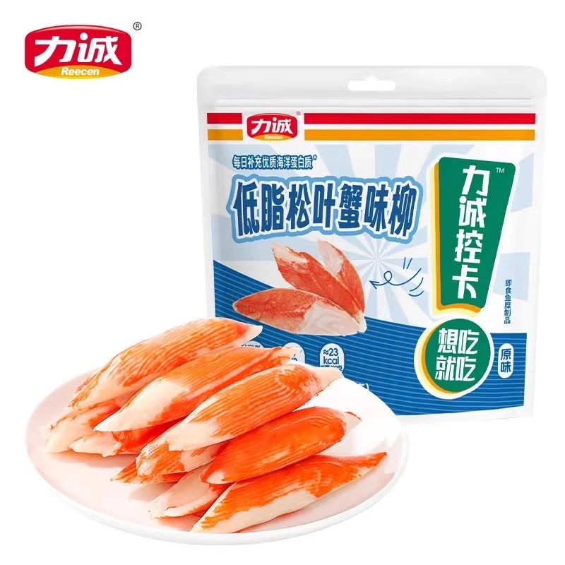 力诚低脂肪松叶蟹柳手撕蟹肉棒即食蟹足蟹味柳休闲轻食高蛋白零食