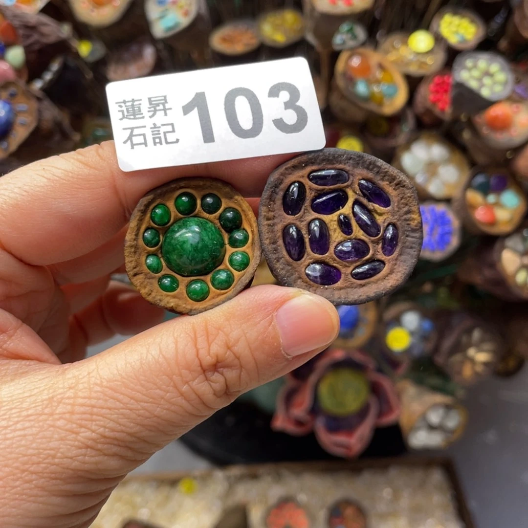 核桃木/黑胡桃（胡桃木）可****师103