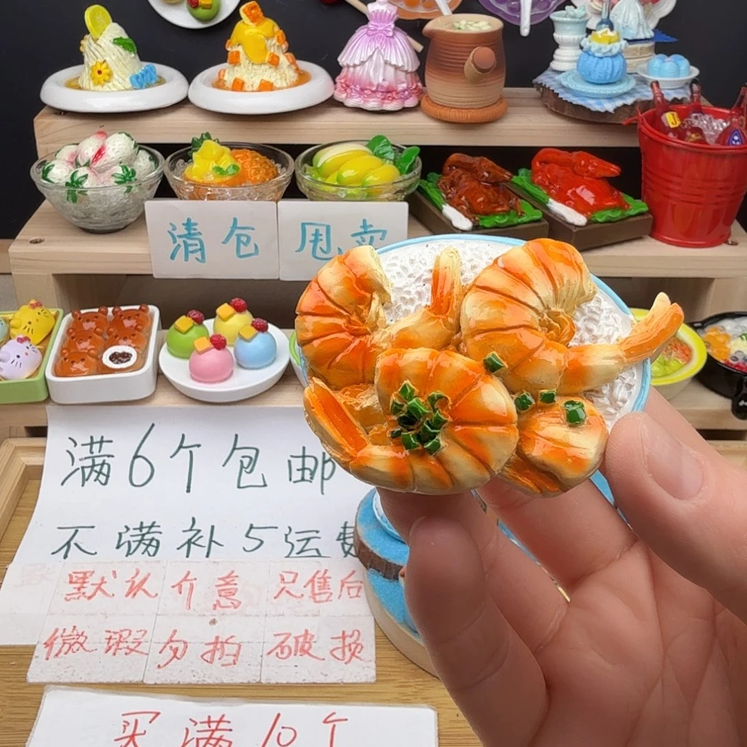 树脂食玩冰箱贴凭开箱视频售后