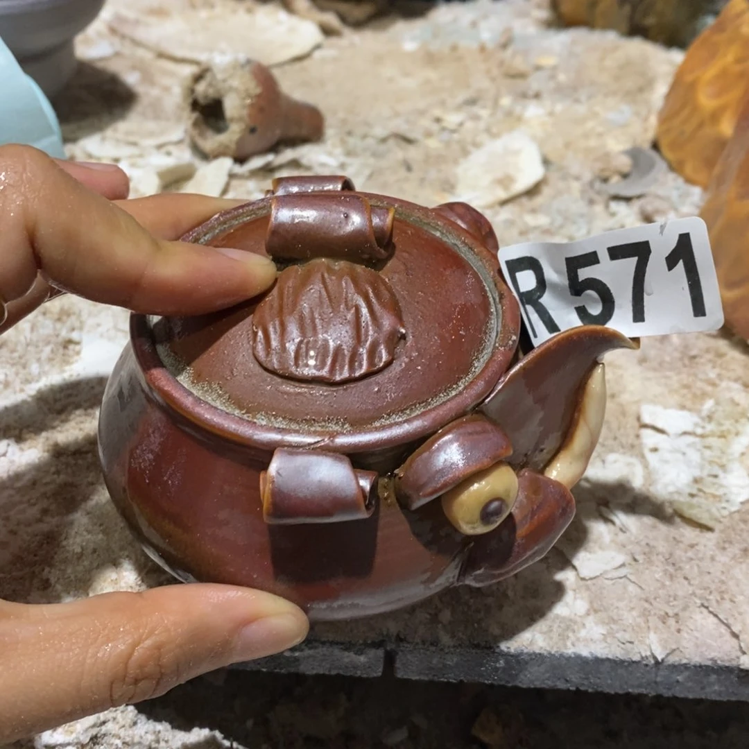 开窑大吉，高货多多571瑕疵多处