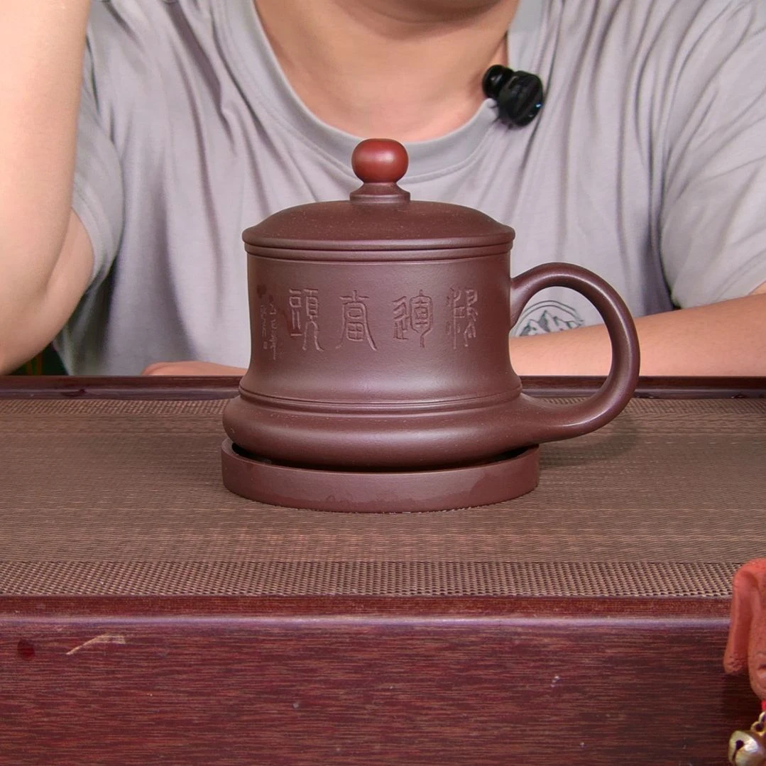 茶杯紫砂高货放漏