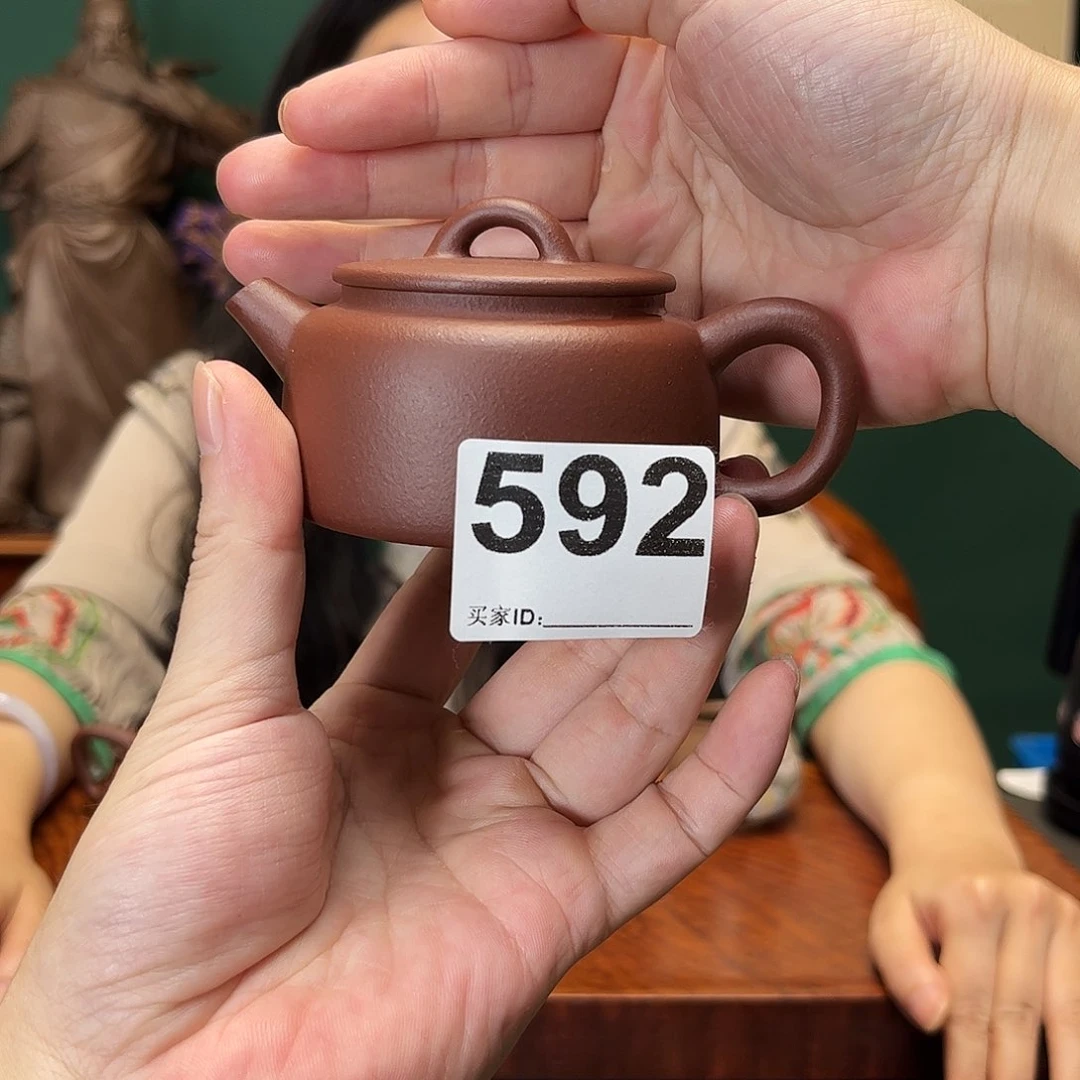 紫砂茶宠茶壶592