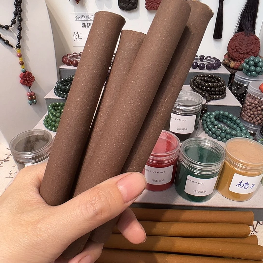 泥塑人参棒棒200克合香珠