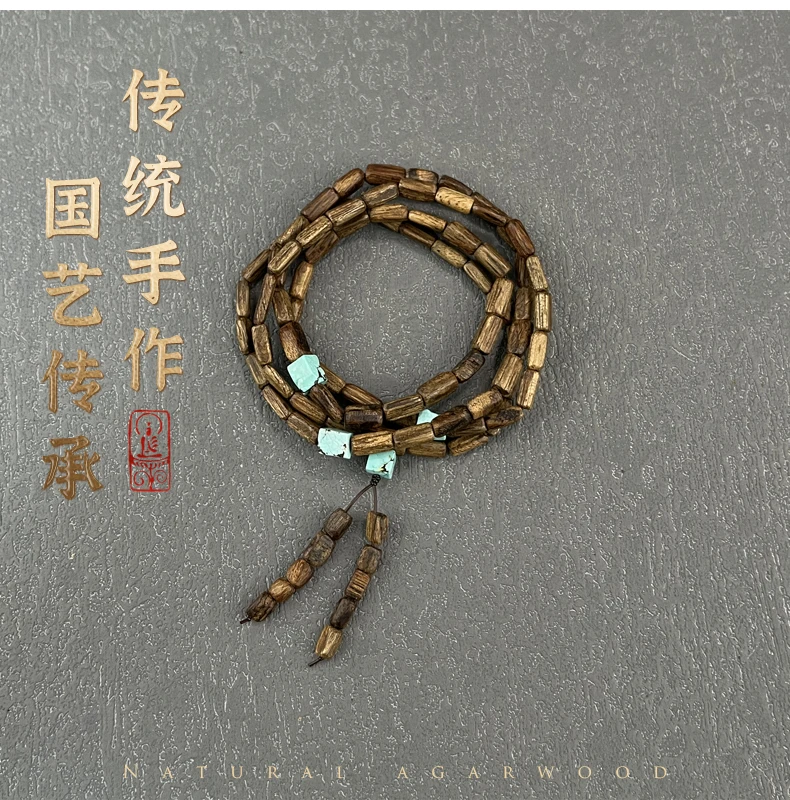 沉香【美美同款小尺寸】天然沉香手串随形长串一条 多样性发货W（41）