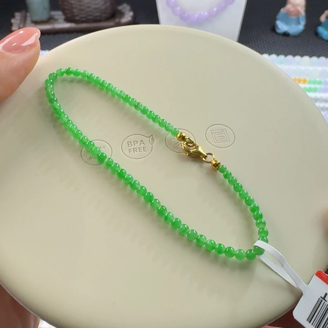 翡翠手链未镶嵌甜阳绿小米珠2.6-2.7mm