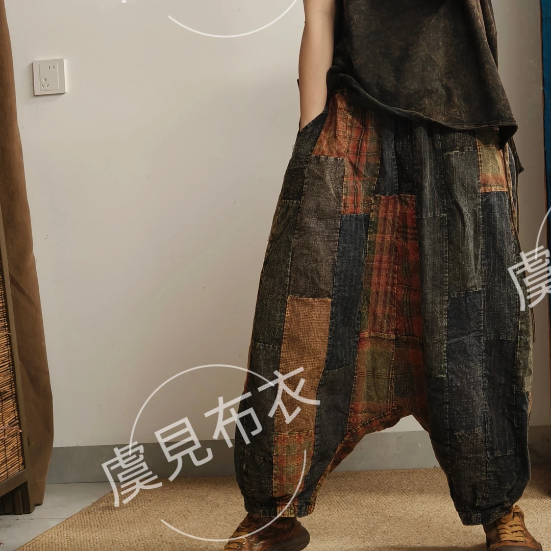 虞姑娘推荐 老布百家拼色布炒色拼接裤做旧垮裤【裤长83臀围135】