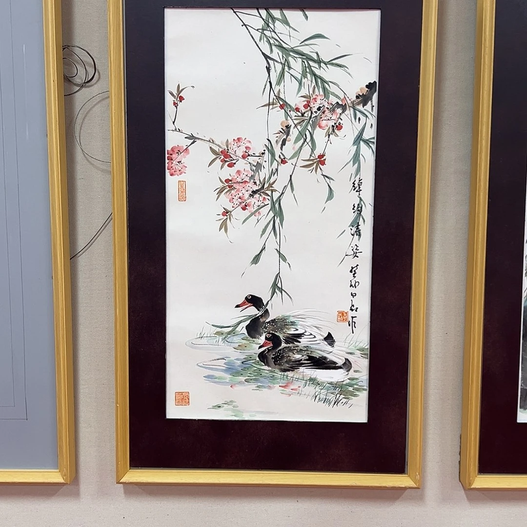 国画白光艺术出版精品