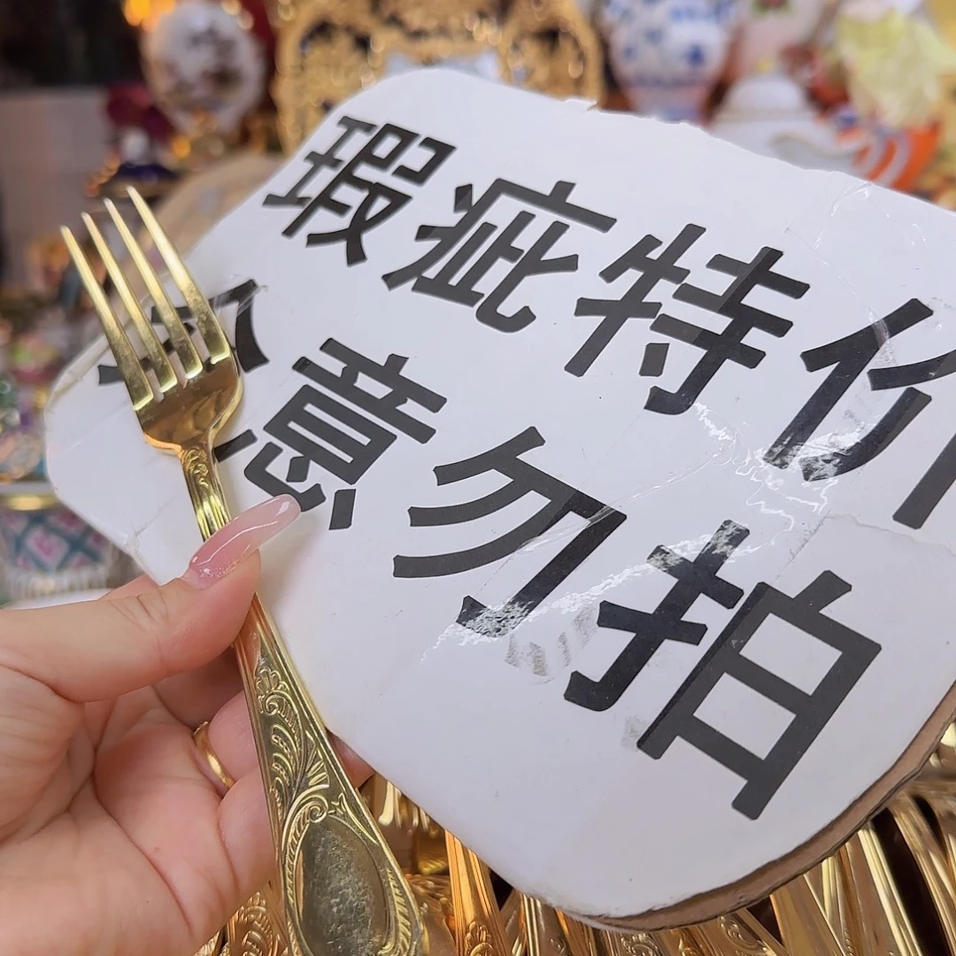 瓷片欧洲瓷器收藏鉴赏