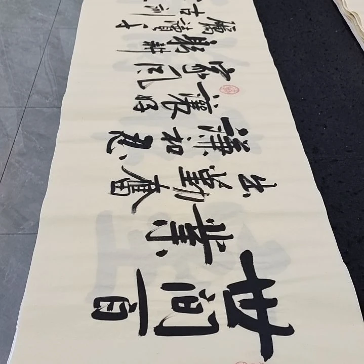 翰墨白武坤老师作品一副