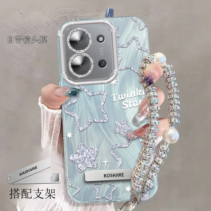自带镜头膜红米15C手机壳星星软壳Redmi15c全包防摔羽纱新款ins风