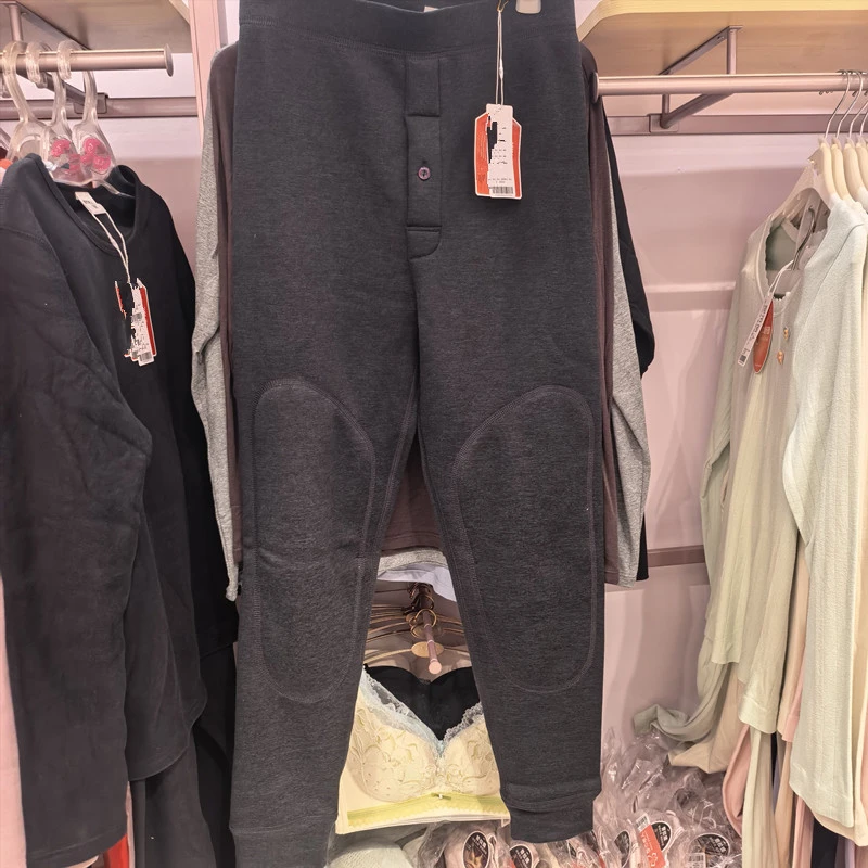 都丽男士保暖裤25年新款加厚加绒打底裤舒柔绒FLH4C1,FLT4B5