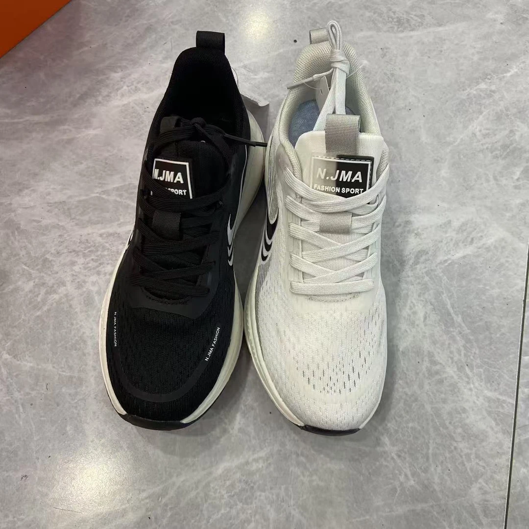 二亮哥优选时尚休闲鞋25016情侣款