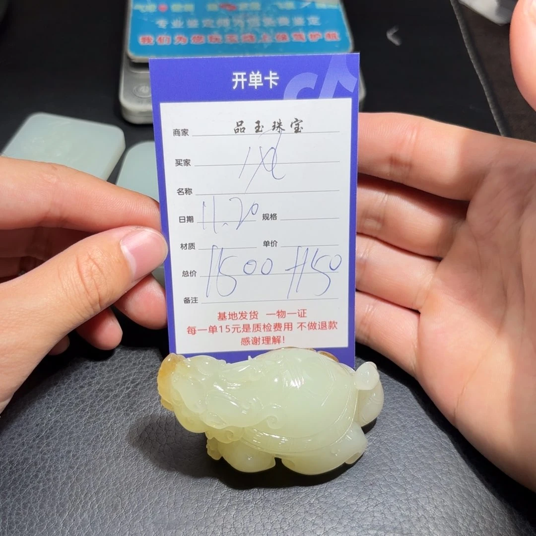 颈饰未镶嵌和田玉风**淡