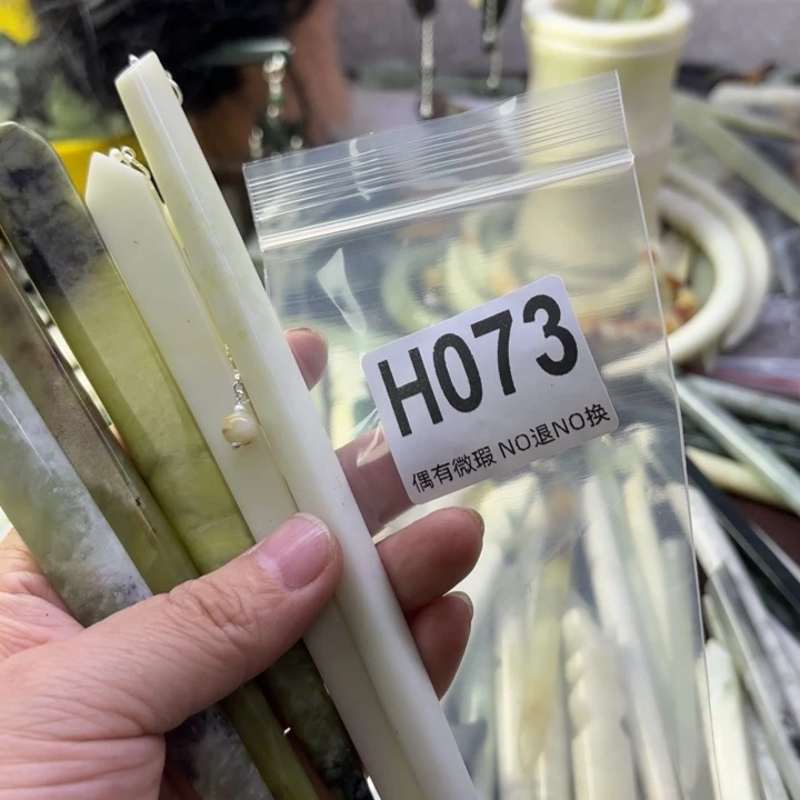 蛇纹石玉发饰合金欣*