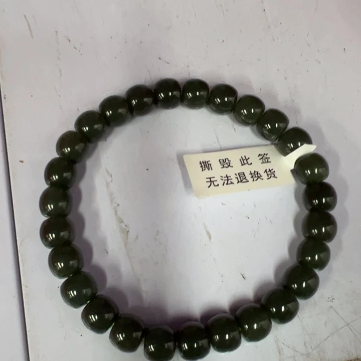 吊坠白玉菩提黄色168