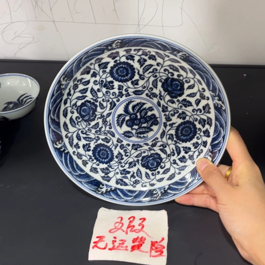 青花仿明菊瓣花卉壶承