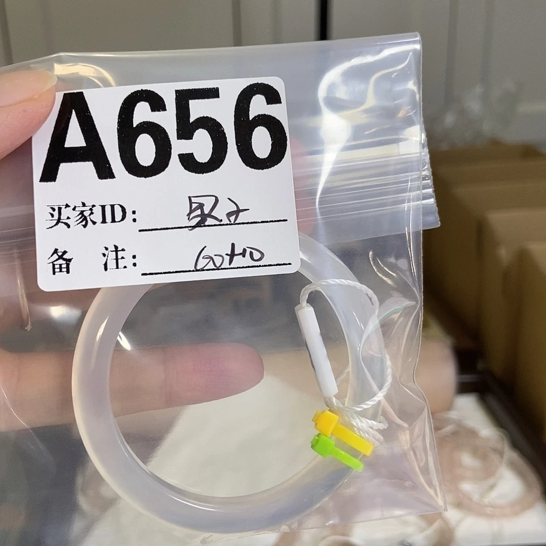 果***子玛瑙/玉髓合金手镯656