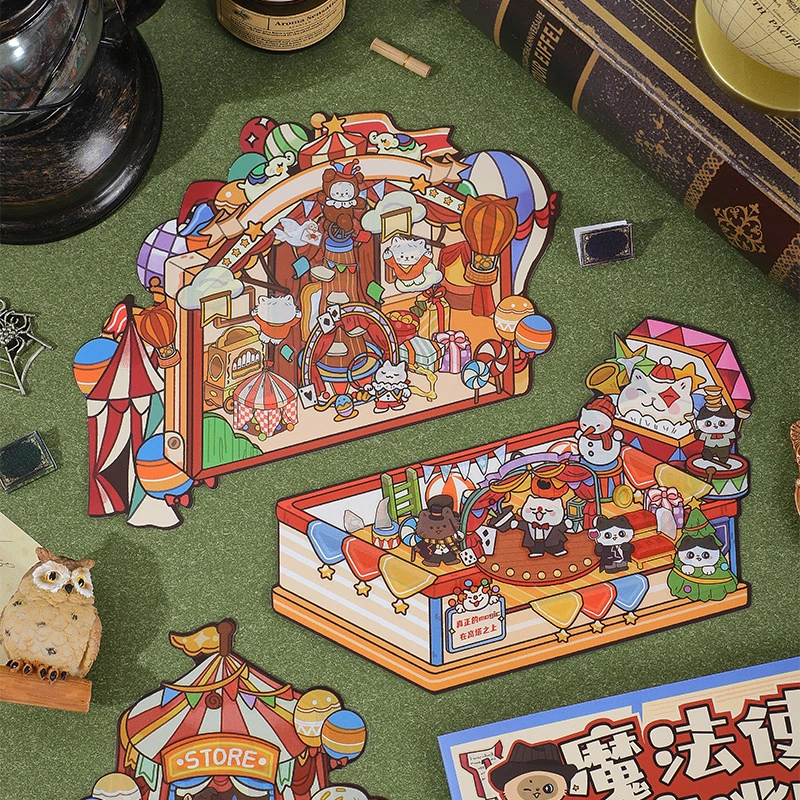 方岛  魔法师密室逃脱系列造景贴纸 创意卡通魔法手帐diy装饰贴