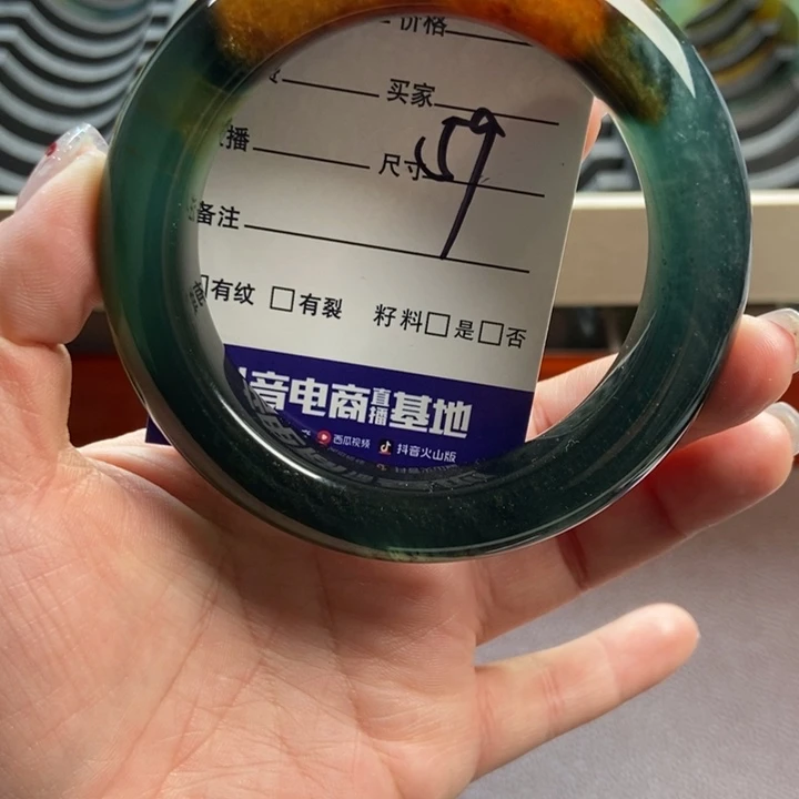 蛇纹石玉未镶嵌手镯手串挂件