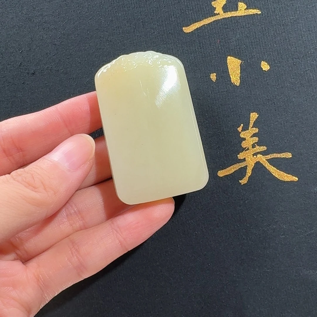 和田玉未镶嵌颈饰若羌黄口