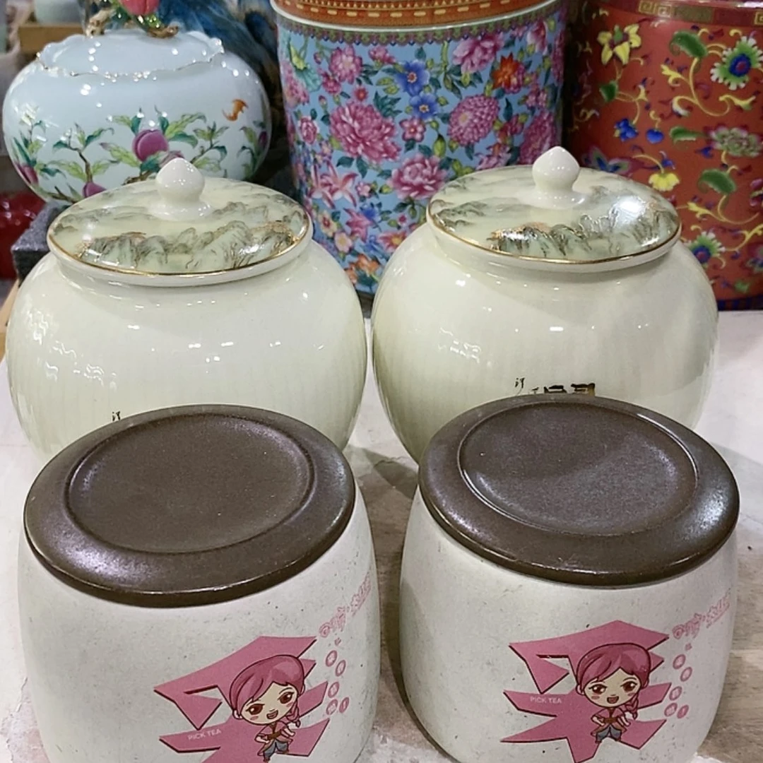 【闪购商品】罐陶瓷茶叶罐密封罐